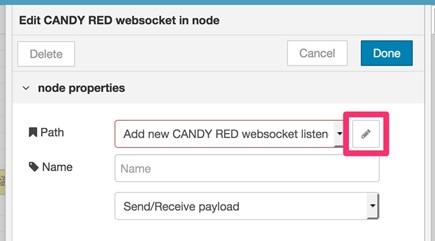 図25, 「CANDY RED websocket IN」ノードの設定