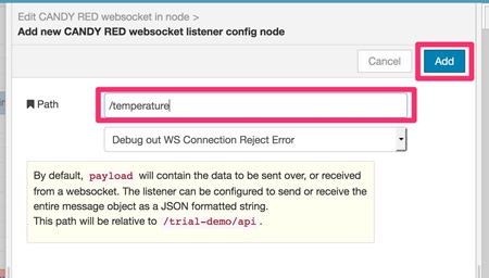 図26, 「CANDY RED websocket IN」ノードの設定