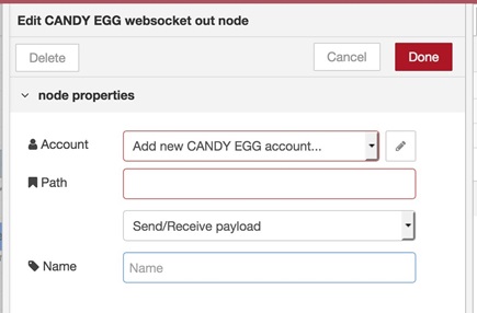 図33, 「CANDY EGG websocket OUT」ノードの設定
