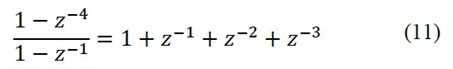 式１１