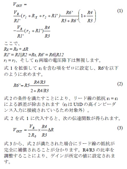 cn0337_image1_jp