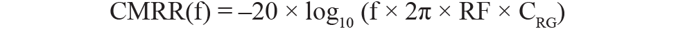 Equation 1