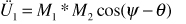 Equation 2