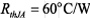Equation 7