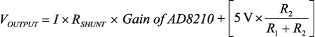 Equation 7