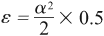Equation 11