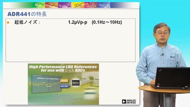video image
