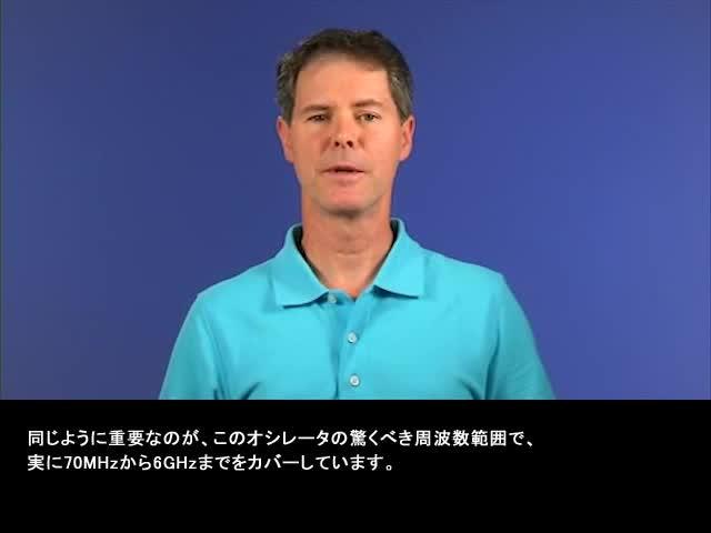 video image