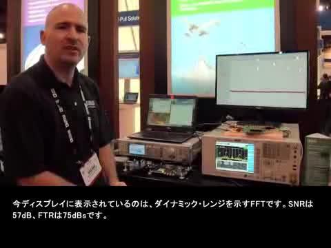 video image