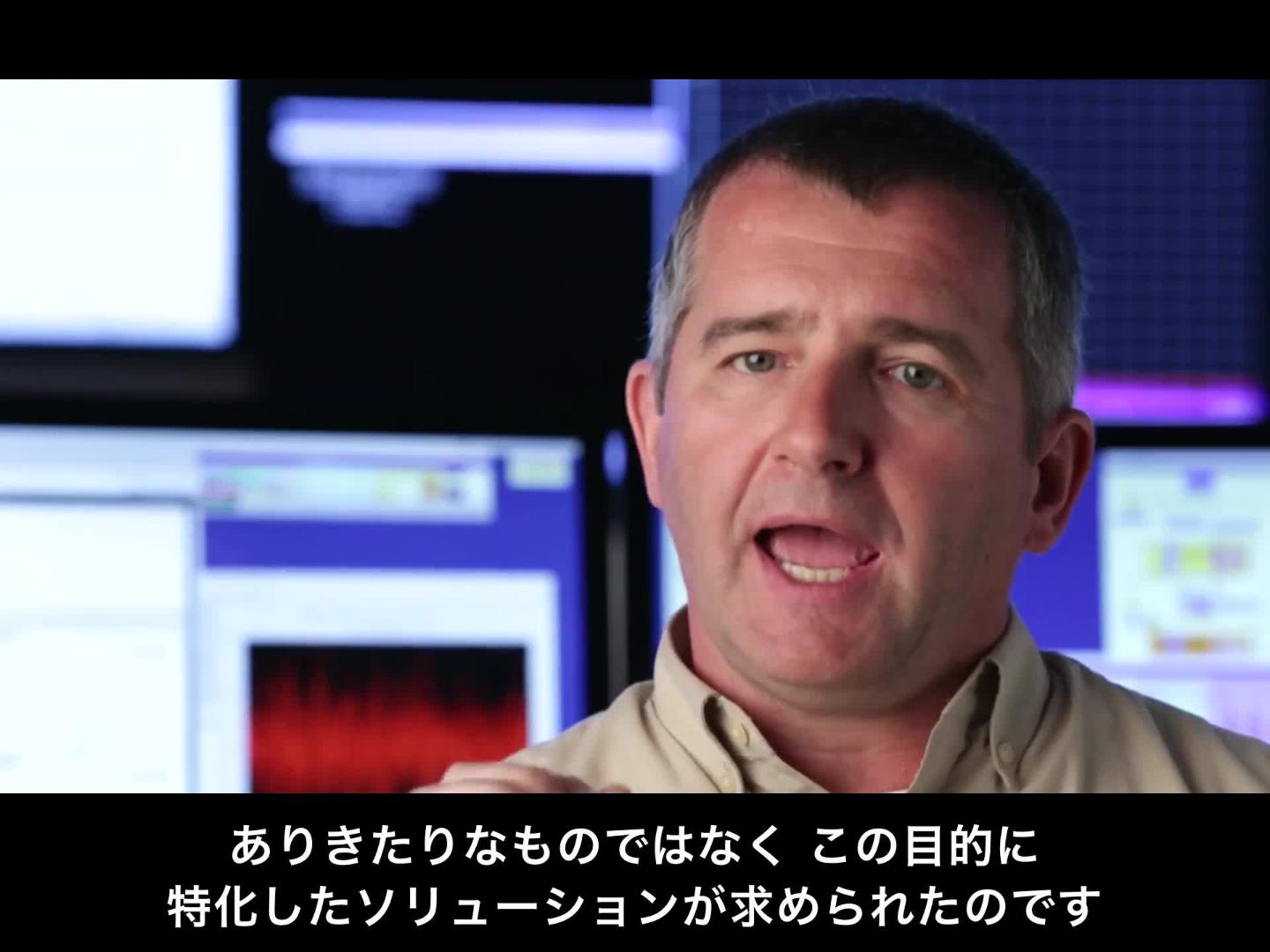 video image
